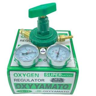 Đồng hồ Oxy / đồng hồ gió Yamato
