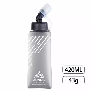 Bình nước dẻo Aonijie EazyFlask SD21 (250ml / 420ml/ 500ml)