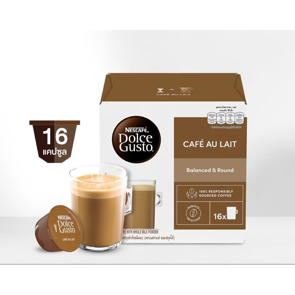 (Dành cho máy Dolce Gusto)- Cà phê viên nén vị sữa Au Lait Nescafe Dolce Gusto hộp 16 viên nén nhập 