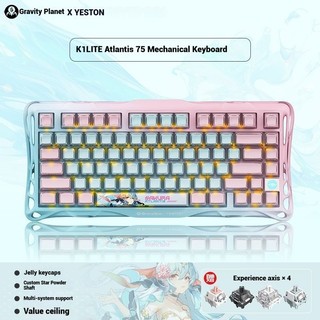 [HỎA TỐC] Bàn phím cơ Gravastar Mercury K1- Atlantis (3Modes | Hotswap  | PBT + PC) - Maxpinggear