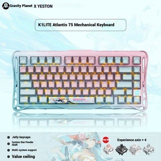 [HỎA TỐC] Bàn phím cơ Gravastar Mercury K1- Atlantis (3Modes | Hotswap  | PBT + PC) - Maxpinggear