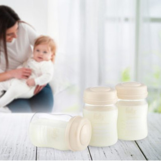 BÌNH TRỮ SỮA 150ML (BỘ 3 BÌNH) FATZBABY