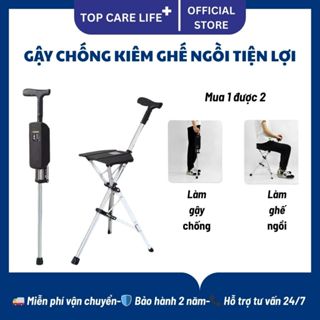 Gậy Chống Kiêm Ghế Ngồi Siêu Tiện Lợi – Dành Cho Người Già, Du Lịch, Dã Ngoại
