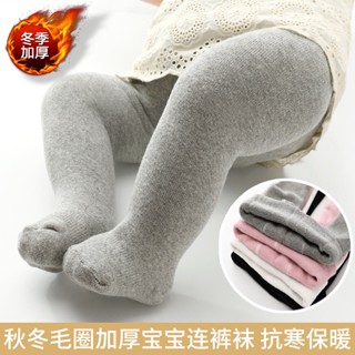 Quần tất trẻ em có lót dày dặn cho bé 6 tháng đên 6 tuổi