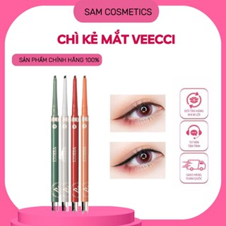   VEECCI  Bút Chì Kẻ Mắt VEECCI chống thấm nước không bị nhòe lâu trôi suốt 24 giờ 50mg 