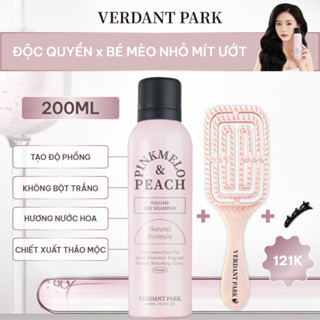 Xịt khô phồng tóc VERDANT PARK 200ml dầu gội khô kiềm dầu mùi Đào Pinkmelo Peach Verdantpark VDPK01