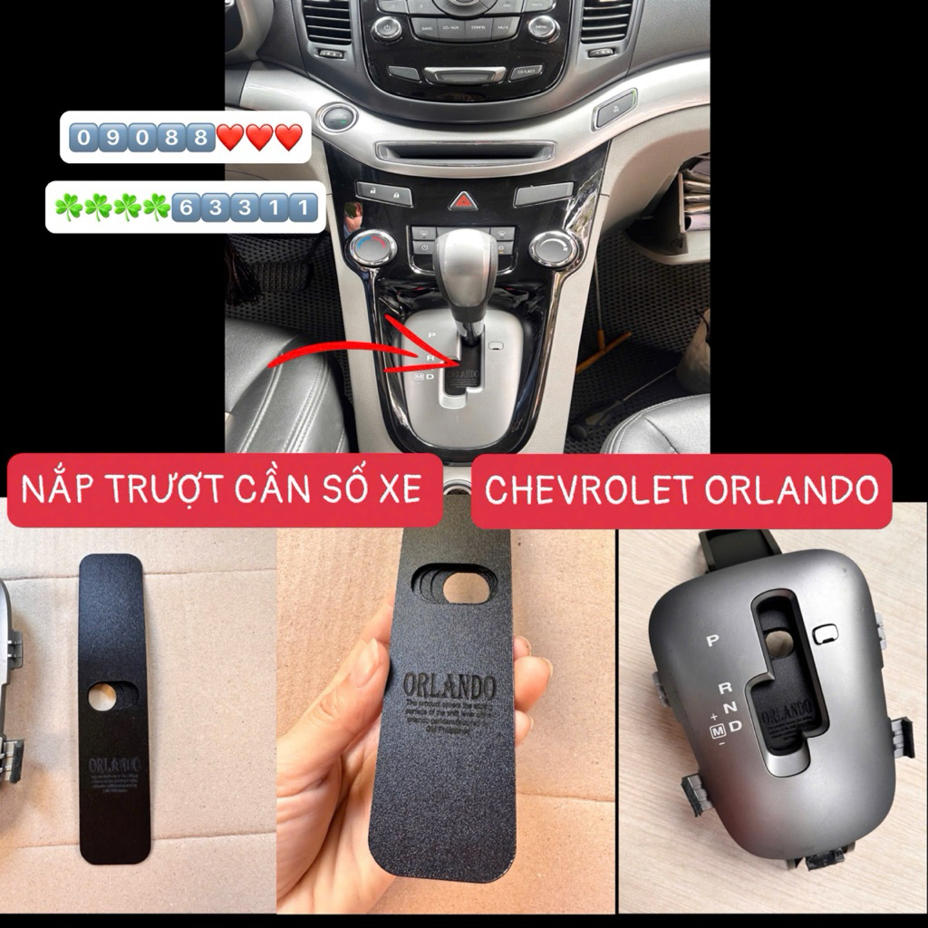 TRƯỢT CẦN SỐ CHEVROLET ORLANDO , CHE LỖ CẦN SỐ XE HƠI CHEVROLET ORLANDO . HÀNG ĐỘC QUYỀN BẢO HÀNH 1 