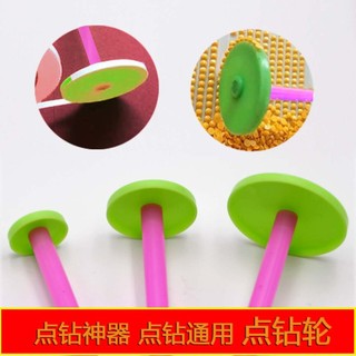 Dụng cụ làm tranh đá - Cây lăn đá siêu tốc 360 độ