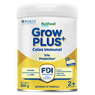 Sản phẩm dinh dưỡng công thức GrowPLUS+ Colos Immunel 2+, 800g ( trên 2 tuổi)