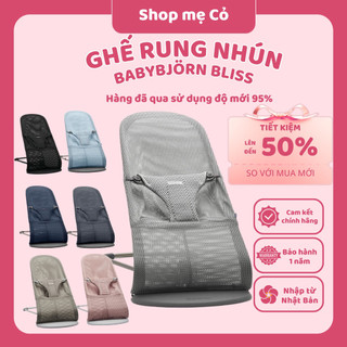 [ CHÍNH HÃNG ] Ghế rung nhún Babybjorn Bouncer Bliss vải lưới( Hàng chính hãng _ Đã qua sử dụng)