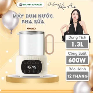 Ấm Đun Nước Siêu Tốc UBABI UB-DN001, Máy Đun Nước 1.3L Giữ Nhiệt 72 Giờ Đa Năng