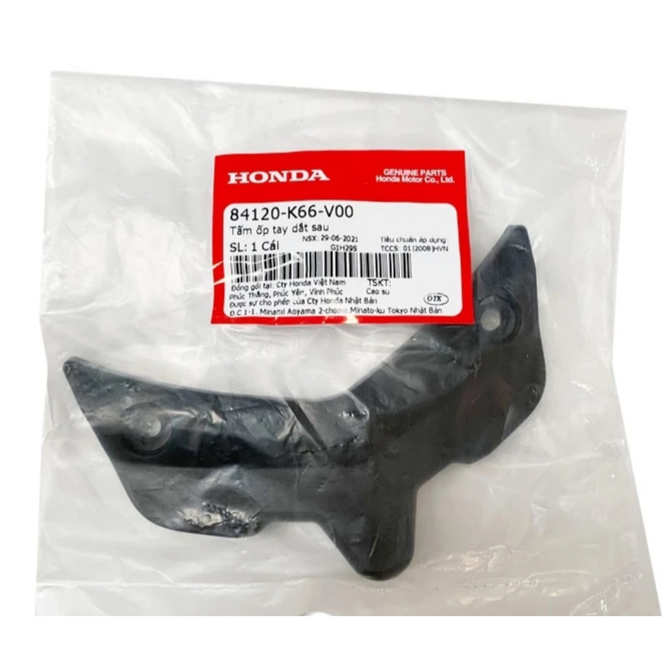 Tấm ốp cản sau AB 125 2016 - 2019, Tấm ốp tay dắt sau Air Blade 125 2017 2018 chính hãng - ( 84120K6