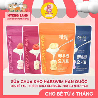 [DATE T8.2026] Sữa Chua Khô Sấy Lạnh HAESWIM Hàn Quốc Cho Bé Từ 6M+ Gói 16g