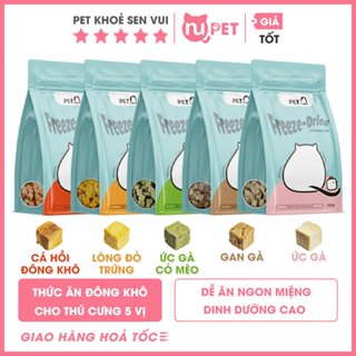  Thịt sấy khô PetQ - Thức ăn đông khô dành cho chó và mèo bổ sung dinh dưỡng chất lượng cao - Túi 80g 