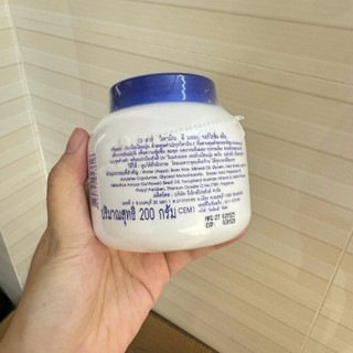 Kem dưỡng Vitamin E Aron Thái Lan