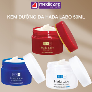  Kem dưỡng da HADA LABO Pro dưỡng sáng săn chắc da 50g 