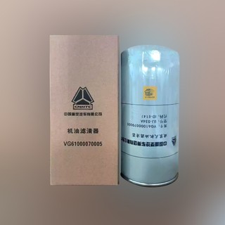 Lọc Nhớt JX0818 Howo 336 371 375 Cho Động Cơ WD615 (VG61000070005) (Hàng Xịn)