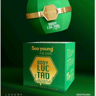 BODY LỤC TẢO SOO YOUNG chính hãng