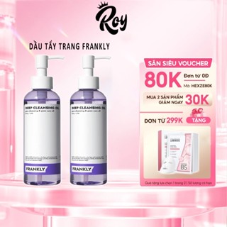 [Hoả Tốc] Dầu tẩy trang BHA/LHA làm sạch sợi bã nhờn và mụn đầu đen Frankly Deep Cleansing Oil 200ml