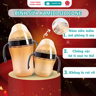 Bình Sữa Kamidi Chất Liệu Silicone Cao Cấp An Toàn Cho Bé Sơ Sinh Chống Sặc Và Đầy Hơi Hiệu Quả Bé Ti Được Mọi Tư Thế