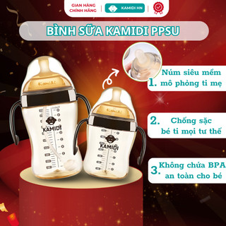  Bình Sữa Kamidi Chất Liệu PPSU Bé Tuti Mọi Tư Thế Dung Tích 210ml 300ml 