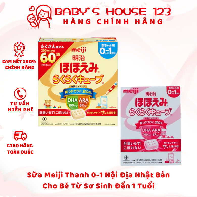 Sữa Meiji Thanh 0-1 Nội Địa Nhật