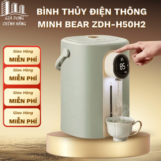 Bình Thuỷ Điện Đun Sôi Giữ Nhiệt Tự Động Bear ZDH-H50H2 Màu Xanh Bảo Hành 12 Tháng