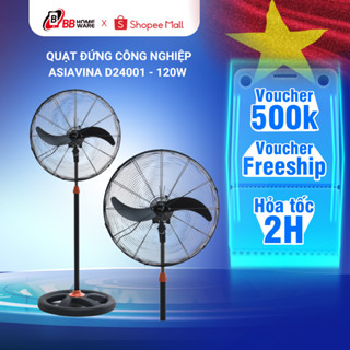Quạt Đứng Công Nghiệp Asia D24001 [120W] Đen - 3 Tốc Độ Gió Mạnh, Chắc Chắn - Phù Hợp Không Gian Lớn