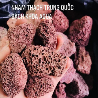 Nham thạch Trung Quốc lọc hiệu quả - Vật liệu lọc kích thước to cho bể cá lẻ 0,5kg/1kg