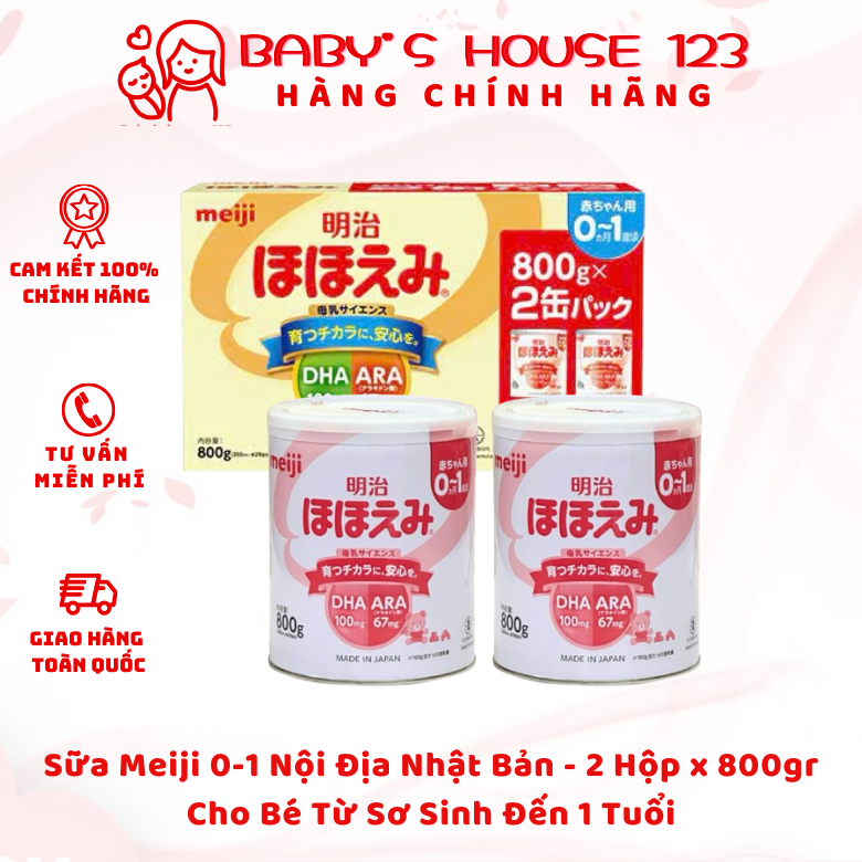 Combo 2 Hộp Sữa Meiji Số 1/ Sữa Meiji 0-1 Nội Địa Nhật Bản
