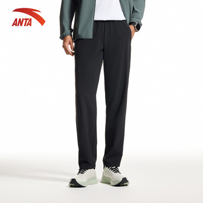 ANTA Nam Training Quần dài thể thao dệt kim thoáng mát Knitted Track Pants 1525C7509S
