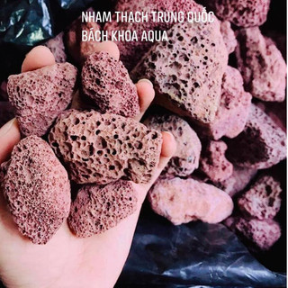 Nham thạch Trung Quốc lọc hiệu quả - Vật liệu lọc kích thước to cho bể cá lẻ 0,5kg/1kg