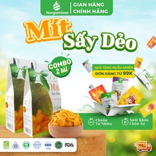  Combo 2 mít sấy dẻo Nonglamfood 100g 200g trái cây sấy đồ ăn vặt healthy ăn vặt văn phòng 