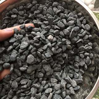 Đá đen size nhỏ trải nền hồ cá lẻ 0,5kg/1kg