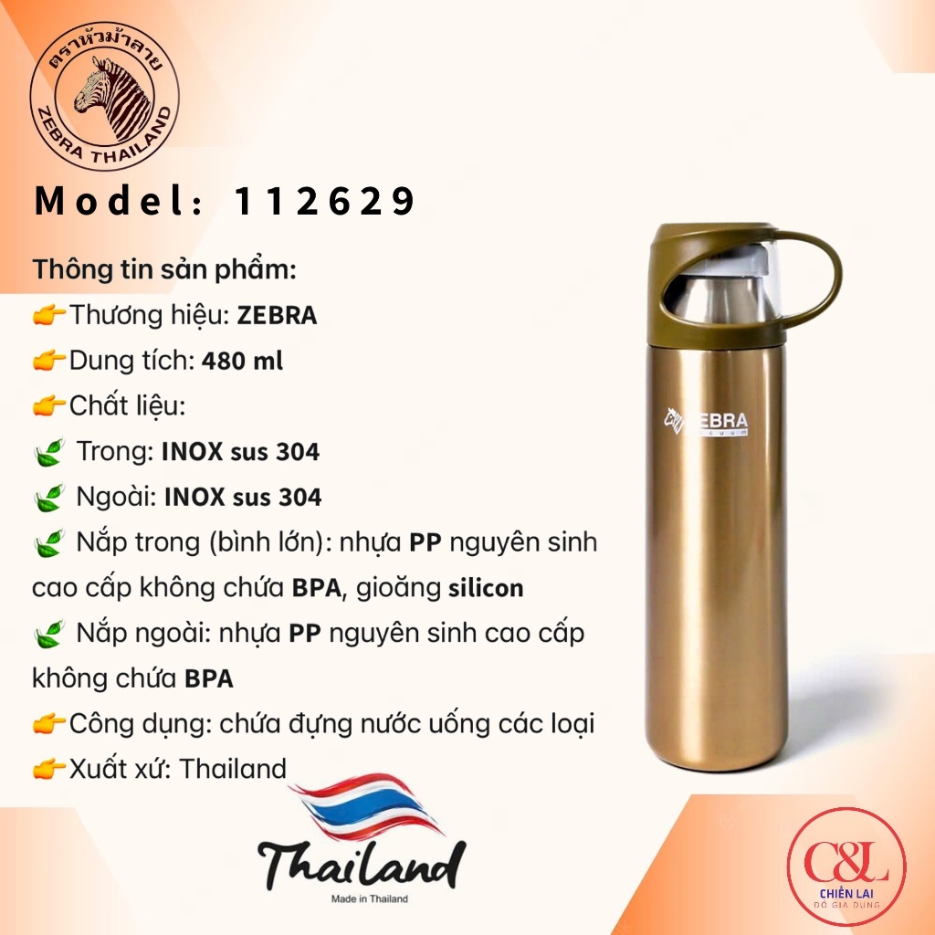 BÌNH GIỮ NHIỆT ZEBRA ATLANTIC 112629