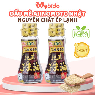 Dầu mè nguyên chất ajinomoto nhật 70g cho bé ăn dặm tp44