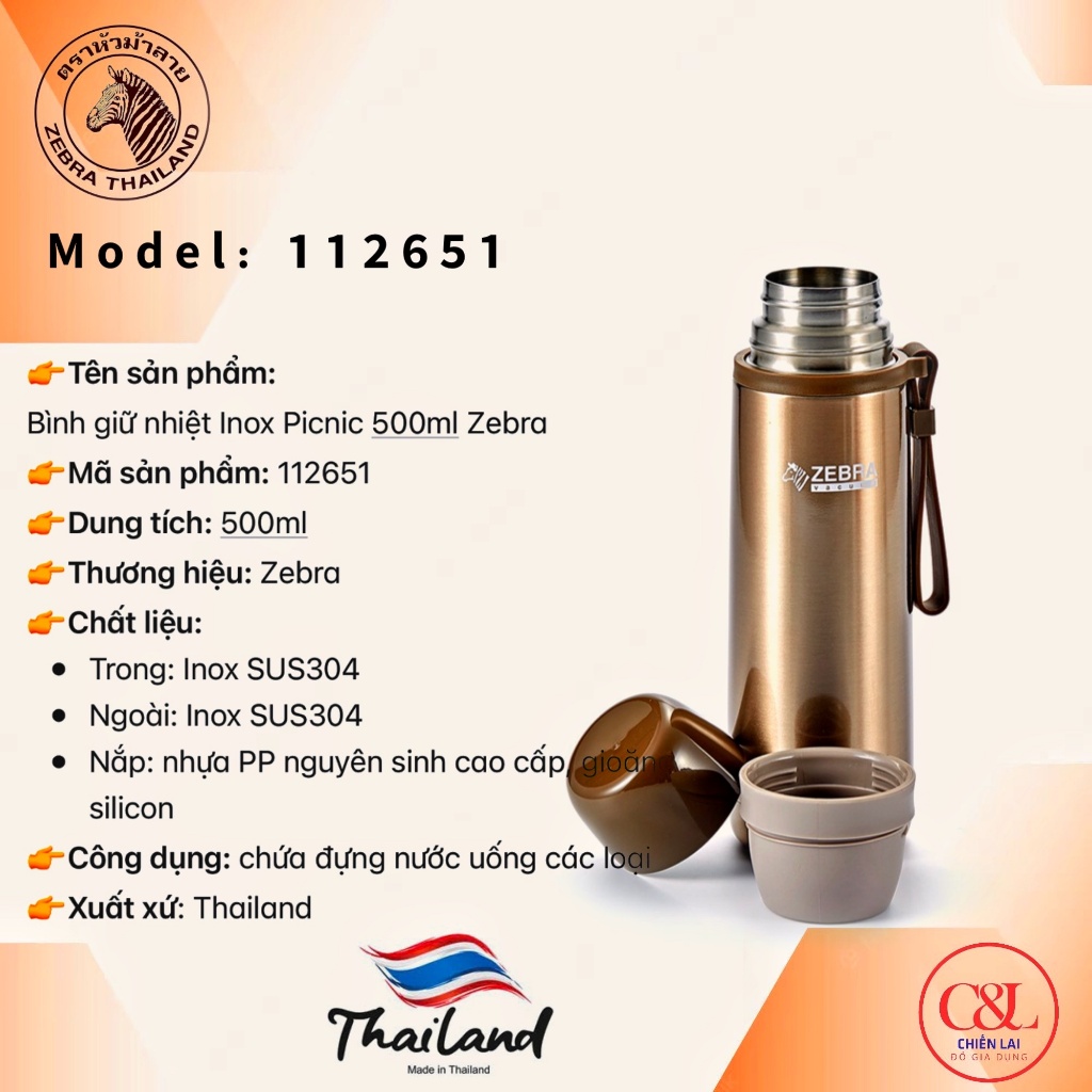 BÌNH GIỮ NHIỆT ZEBRA PICNIC 112651