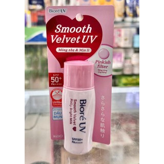  Sữa chống nắng sáng hồng tự nhiên Biore UV HỒNG 