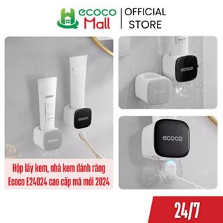  Hộp lấy kem nhả kem đánh răng ECOCO cao cấp thế hệ mới tiết kiệm không gian 24024 
