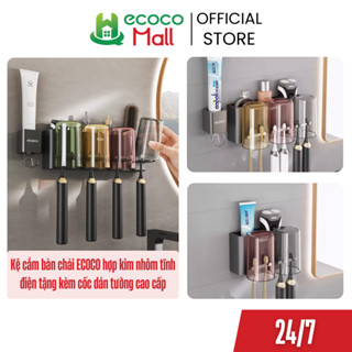 Kệ cắm bàn chải ECOCO hợp kim nhôm tĩnh điện không hoen gỉ thế hệ mới, Kệ để đồ nhà tắm tặng kèm cốc dán tường cao cấp
