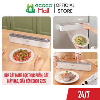  Hộp cắt màng bọc thực phẩm cắt giấy bạc giấy nến ECOCO tặng kèm 50m màng bọc PE cao cấp chính hãng 