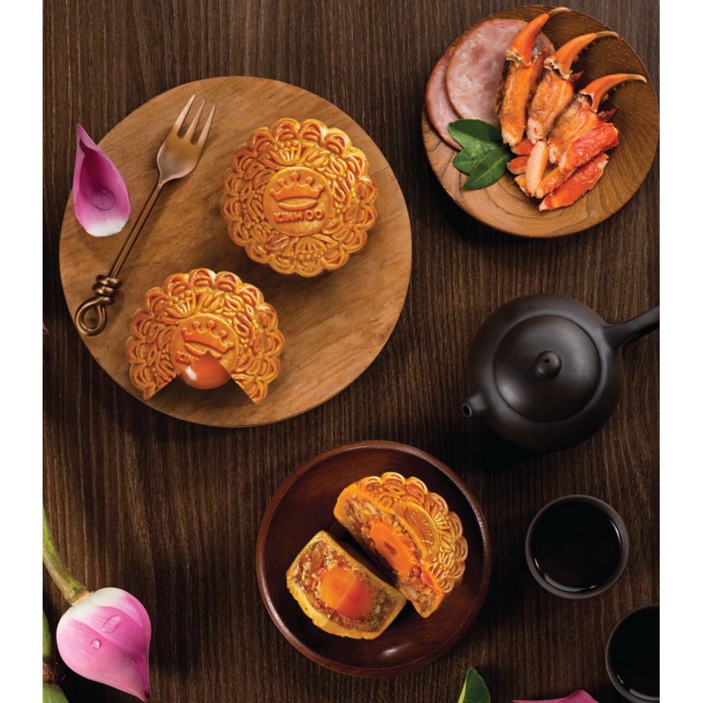 Bánh Trung Thu Kinh Đô - Bánh Nướng Nhân Mặn 1 Trứng 150G (Gà Quay Jambon/ Cua/ Thập Cẩm Lạp Xưởng/ 