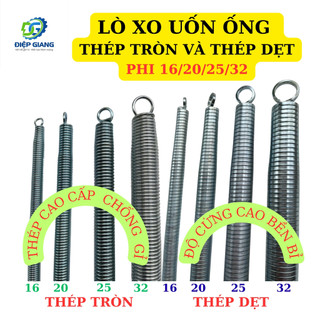 Lò Xo Uống Ống - Bẻ Ống Ghen Nhựa Luồn Kéo Dây Điện Thép Tròn Và Thép Dẹt Tốt