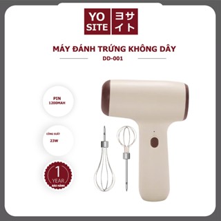Máy đánh trứng cầm tay mini DD-001 KHÔNG DÂY, Máy đánh kem trứng đa năng kết hợp xay gia vị, xay tỏi ớt