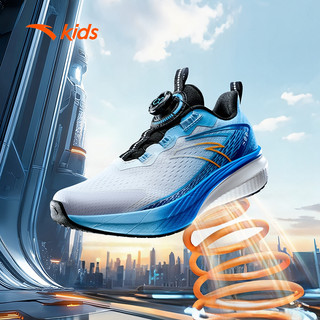 ANTA KIDS Giày Bé trai Surge 4 lite Big Kids 7-14 Years Running Shoes  3125A5523