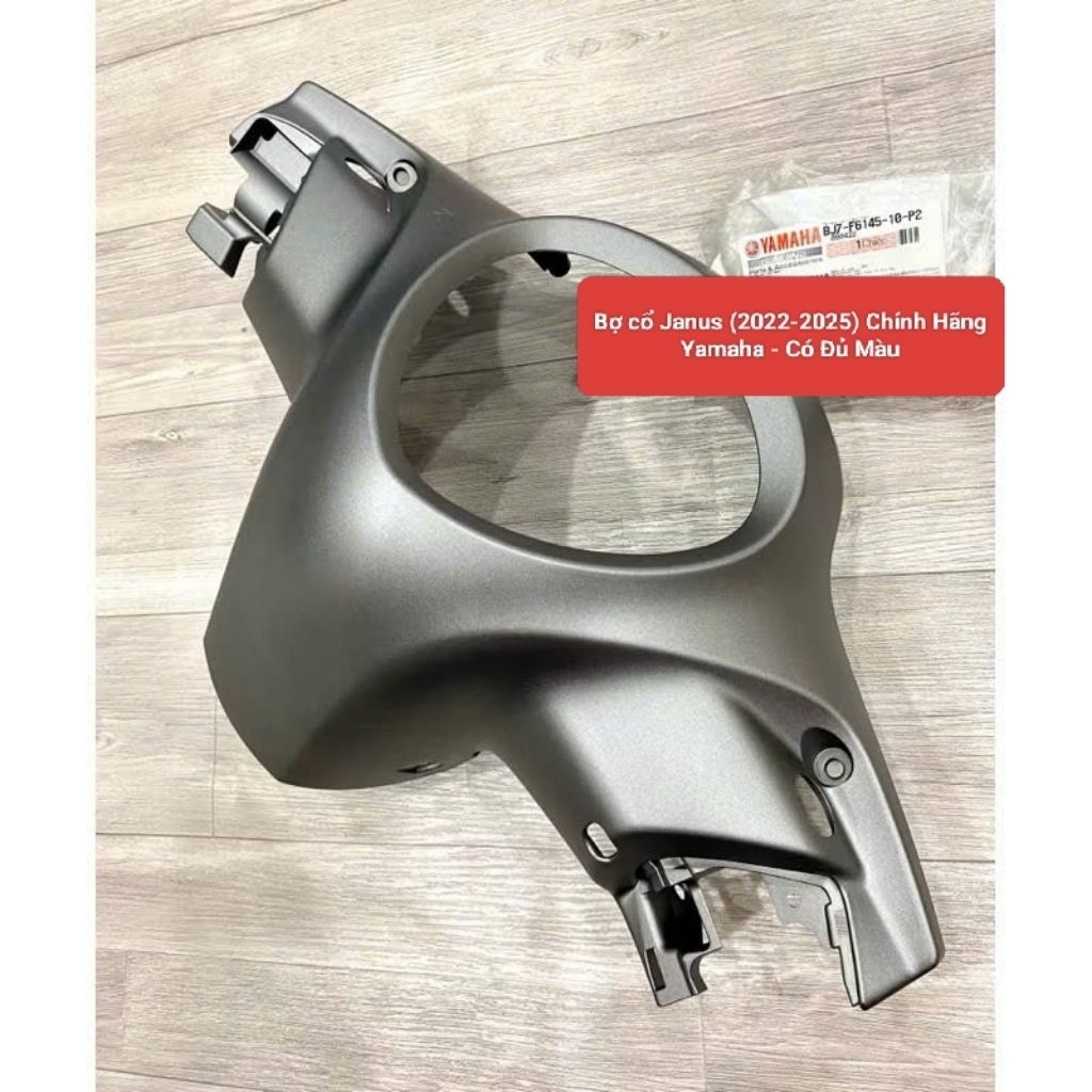 Bợ cổ Janus (2022-2025) Chính Hãng Yamaha