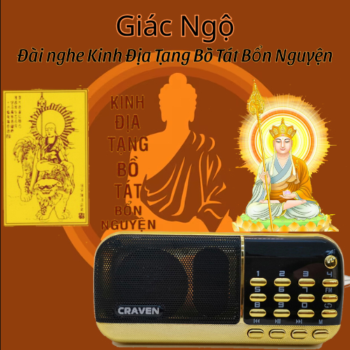 Đài nghe Kinh Địa Tạng Bồ Tát Bổn Nguyện 3 bộ trung thượng hạ 13 phẩm Craven 836S