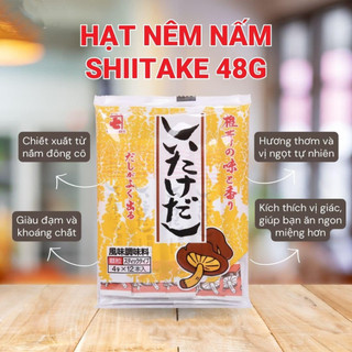 HẠT NÊM NẤM SHIITAKE 12 GÓI