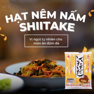 HẠT NÊM NẤM SHIITAKE 12 GÓI