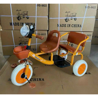 Mẫu Mới Xe đạp xích lô 3 bánh 2 chỗ ngồi to rộng có đệm lót, Xe đạp 3 bánh, cho bé từ 2 - 8 tuổi 🚲🚲🚲🚲